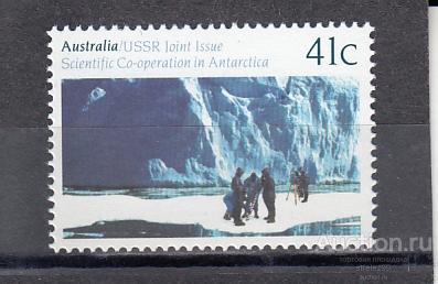 AUSTRALIA  АВСТРАЛИЯ   Антарктика № 1215  1990 Сост**