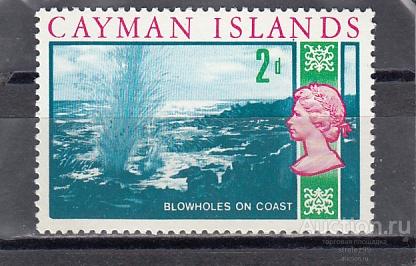CAYMAN ISLANDS  Океан Прибой   № 213  1969  Сост**