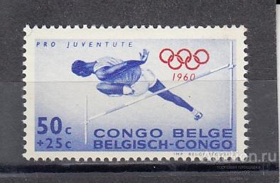 BELGISCH CONGO  БЕЛЬГИЙСКОЕ КОНГО  Спорт № 360  1960  Сост**