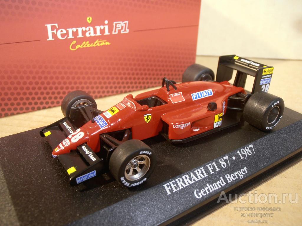 Ferrari f93a