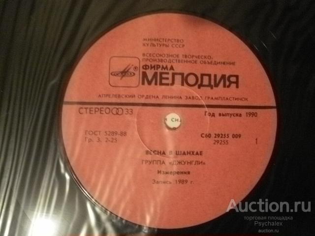 Легендарные песни альбом. Легендарные песни альбом. Сколько песен выпустила. Сколько песен выпустила. Сколько песен выпустила.