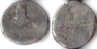 Римская Империя МАРК АНТОНИЙ Денарий "легионерский" Серебро. 199