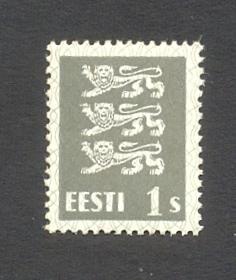 1940г. Республики Прибалтики. Эстония. Эстонская ССР. №5**