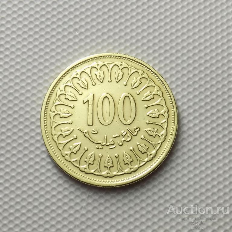 Тунис 100 миллим 1993 года (3809а)