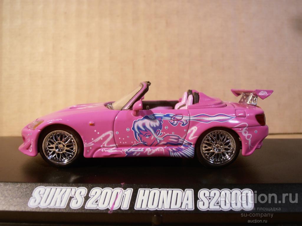 Honda s2000 fast and Furious 2
