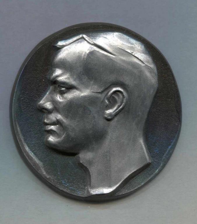 Космос. Настольная Медаль Юрий Гагарин. СССР 1961.