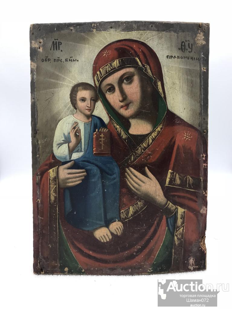 Икона Божия Матерь Праворучица