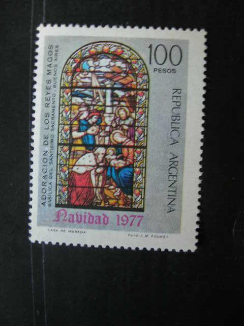 Аргентина 1977 Рождество: живопись  MNH