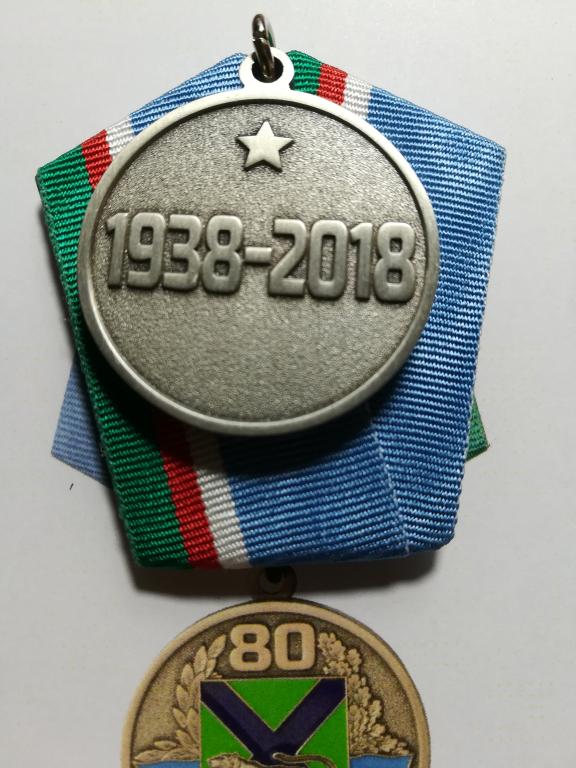 Открытки 80 лет приморскому краю, обычные новогодние открытки