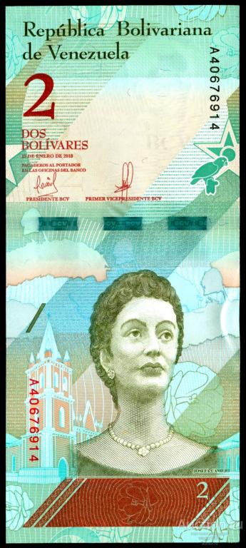 Венесуэла 2 боливара  2018  пресс № 101a