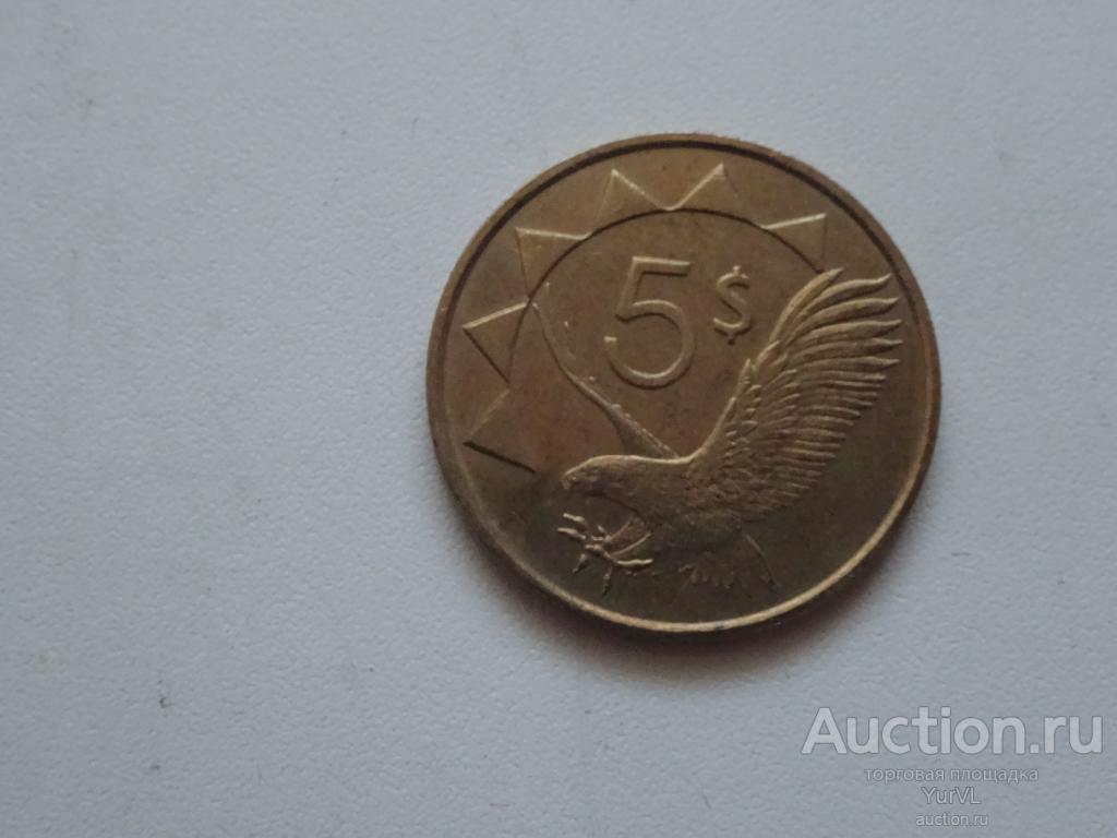 Намибия. 5 долларов 1993 года. Фауна. Орлан-крикун.