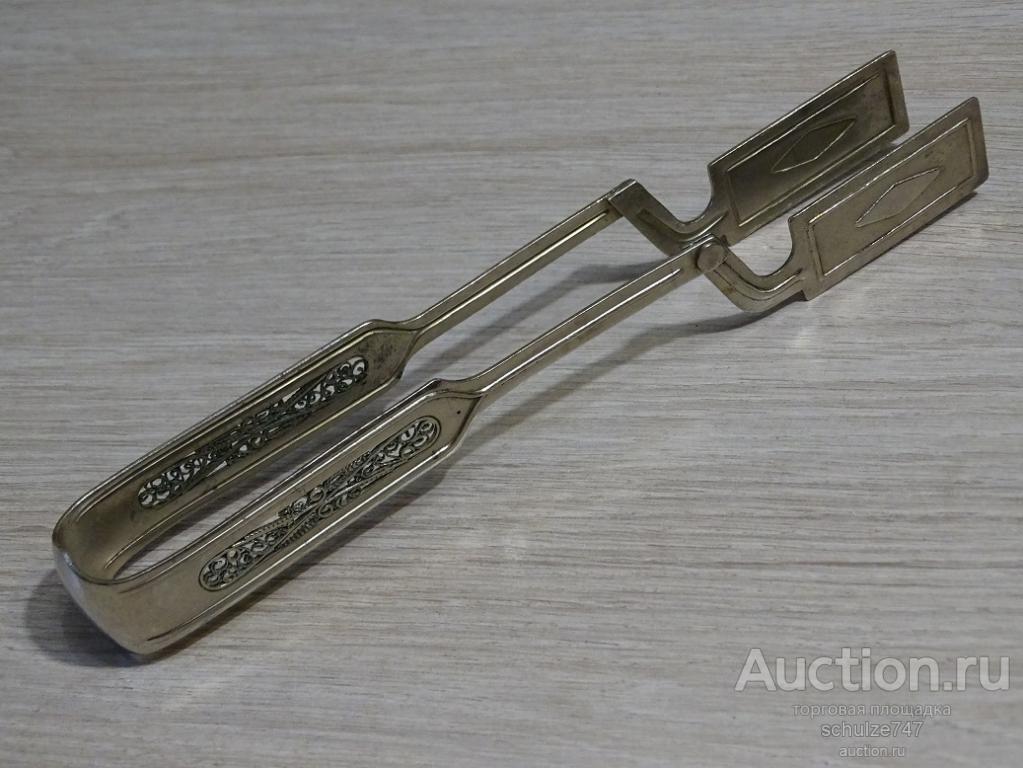 ЩИПЦЫ КУХОННЫЕ  МЕТАЛЛ НЕМАГНИТНЫЙ ФИЛИГРАНЬ СССР