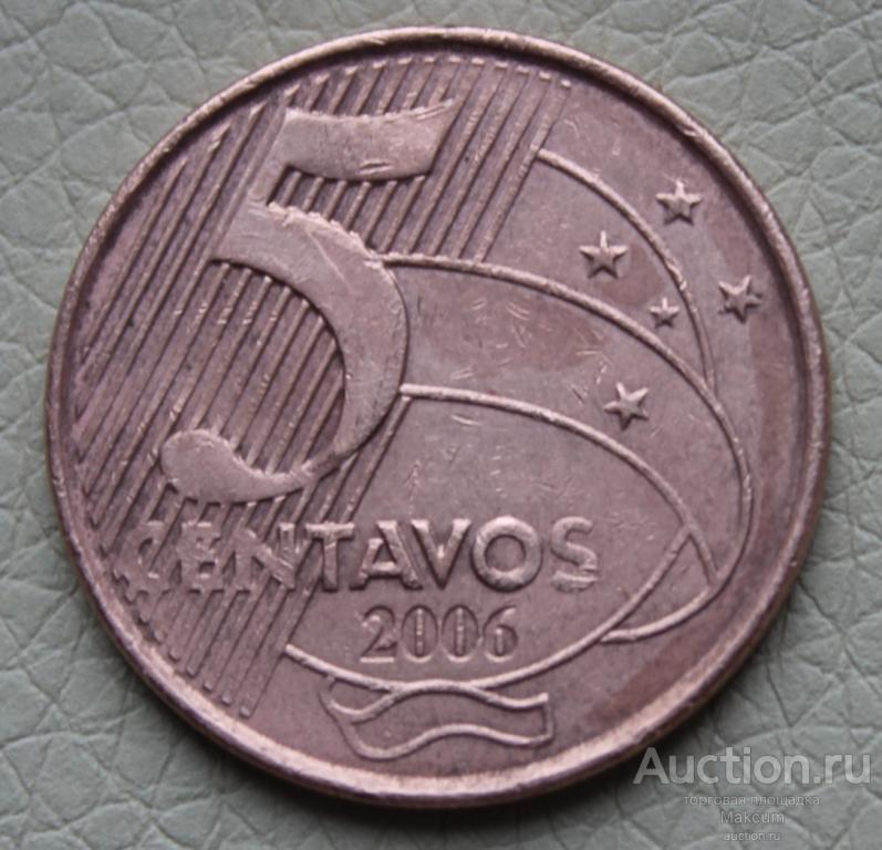 Бразилия 5 сентаво . 2006 г .
