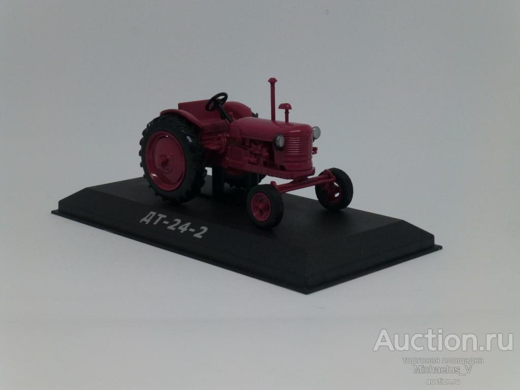 Тракторы №31 - ДТ-24.2