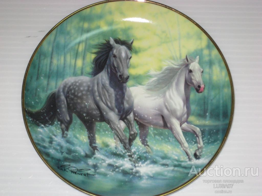 Тарелка декоративная.Лошади.Лошадки.21 см.Franklin Mint