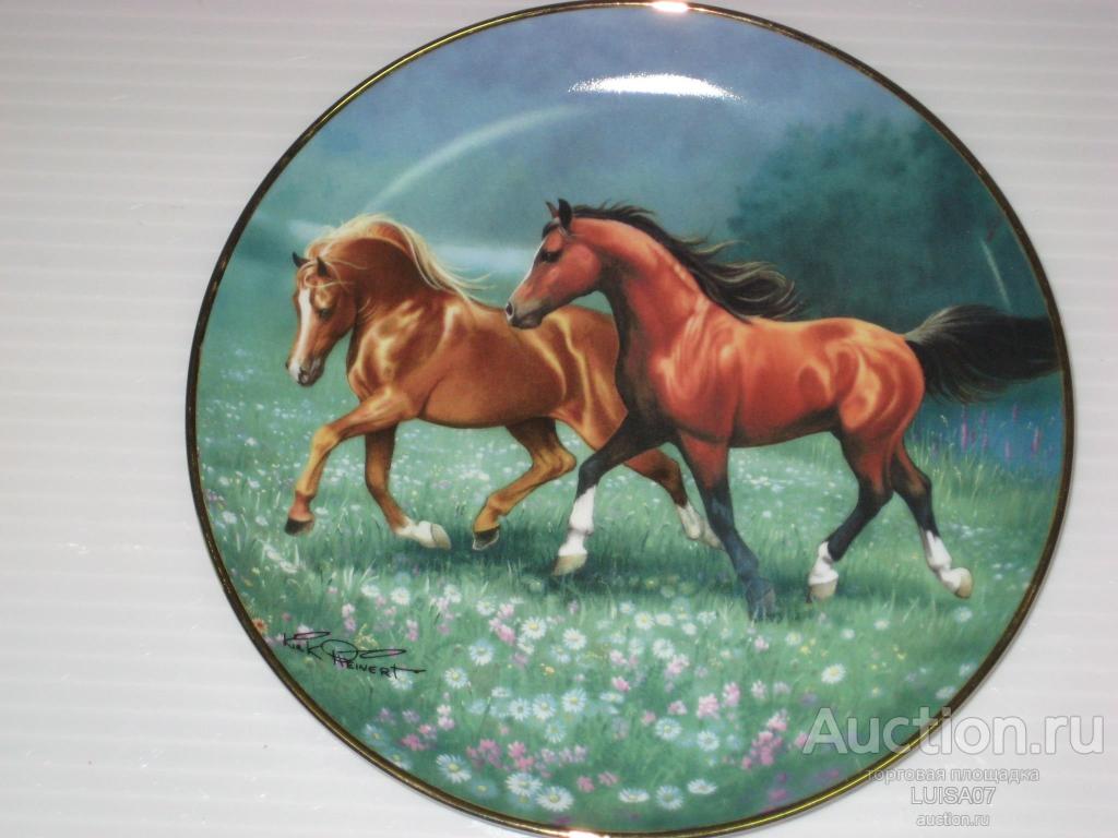 Тарелка декоративная.Лошади.Лошадки.21 см Franklin Mint