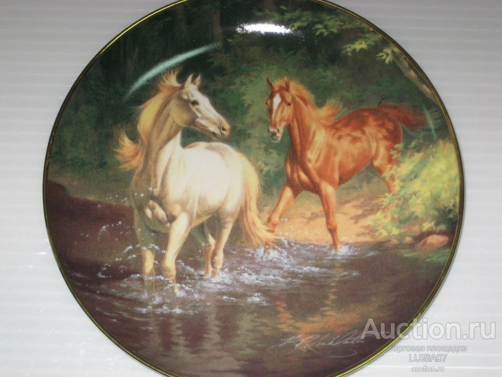 Тарелка декоративная.Лошади.Лошадки.21 см Franklin Mint