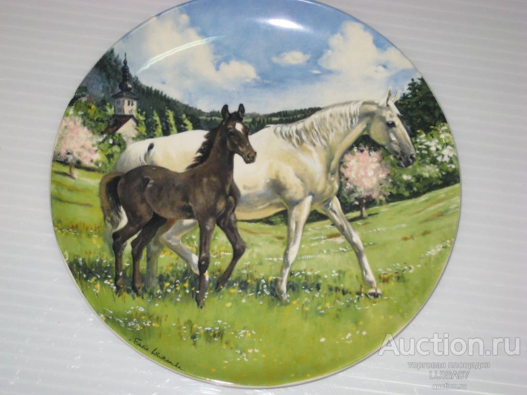 Тарелка декоративная.Лошадь..Жеребёнок.SPODE.21 см 