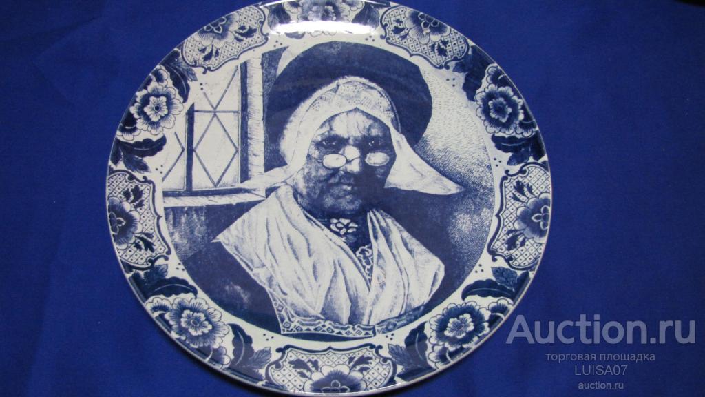Тарелка настенная.Портрет мамы Рембрандта.Delft,Голландия.