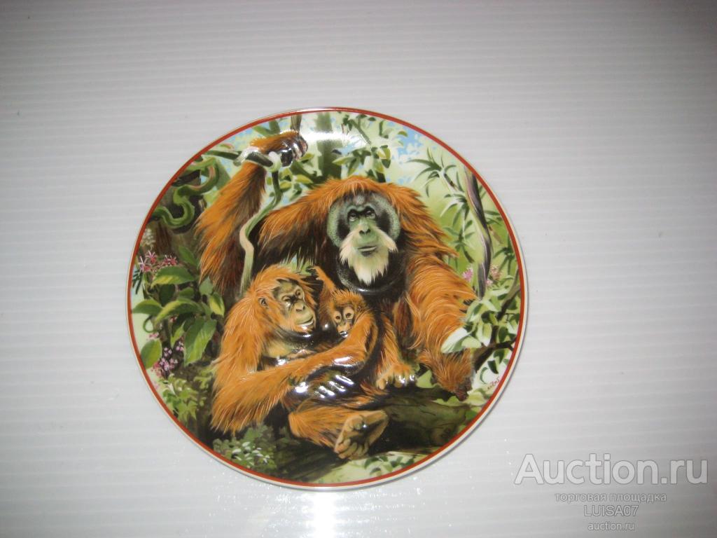 Тарелка настенная.Животные. Обезьяна.Villeroy&Boch 