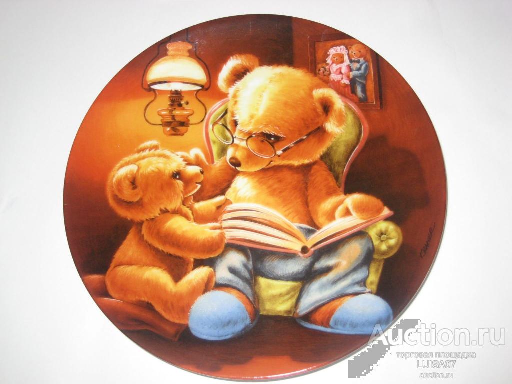 Тарелка настенная.Медведь.Медвежонок.Мишка. Тэдди.Teddy.