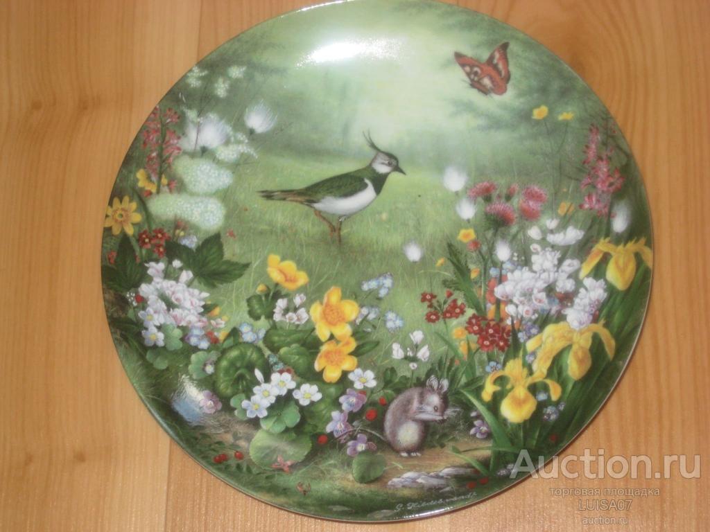 Тарелка настенная.Пейзаж.Природа.Лес.Furstenberg