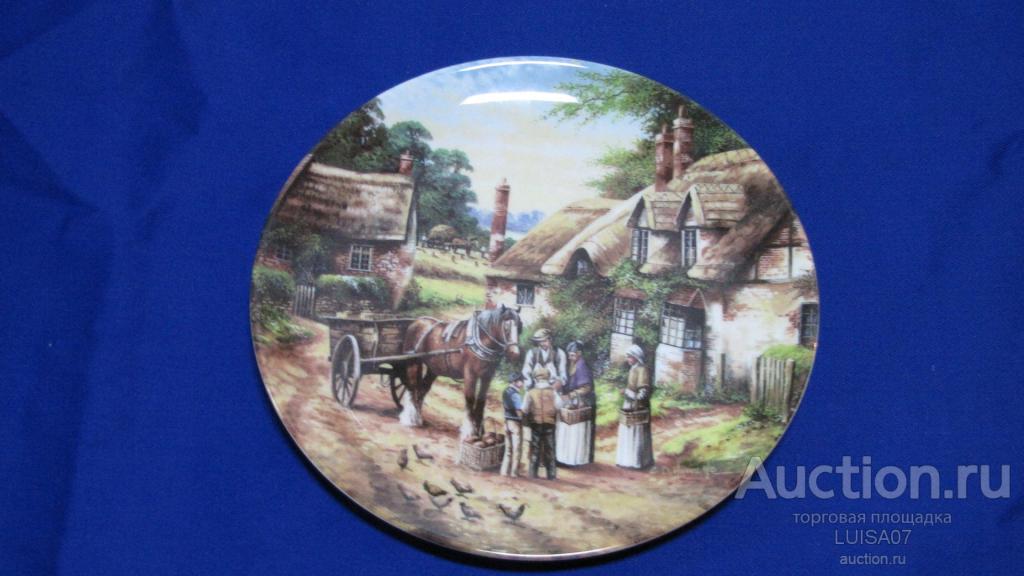 Тарелка настенная.Деревня.Деревенский пейзаж.Кантри.Англия.WEDGWOOD