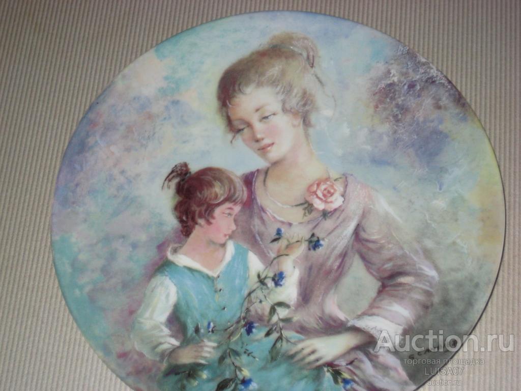 Тарелка декоративная Мать и дитя. Материнство.Лимож.LIMOGES.21 см.