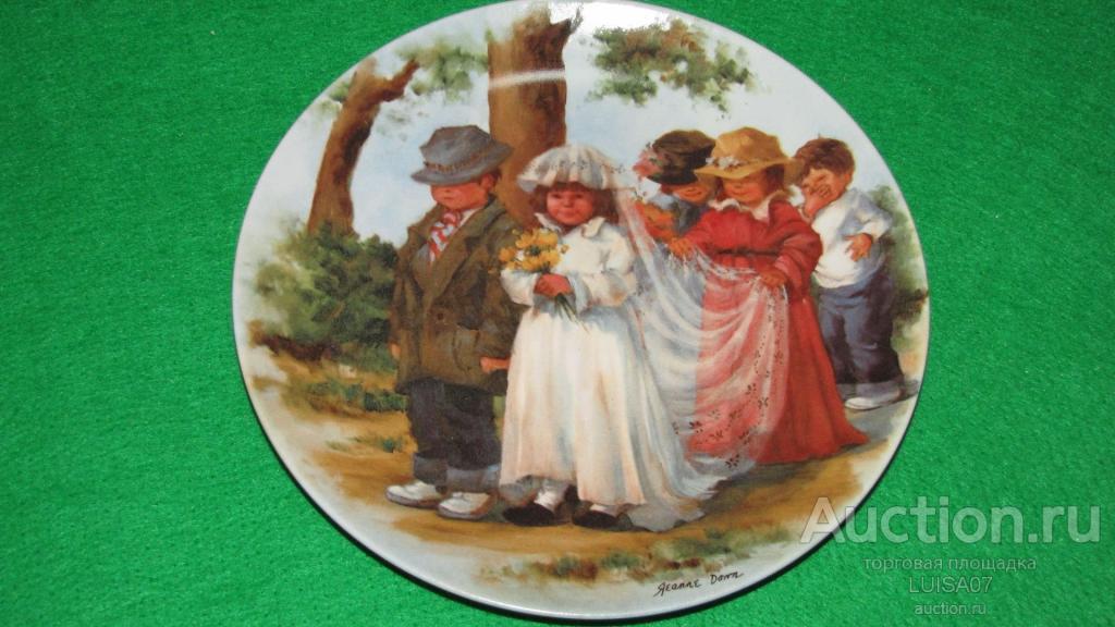 Тарелка декоративная Дети.Игра. Свадьба.RECO.22 см.