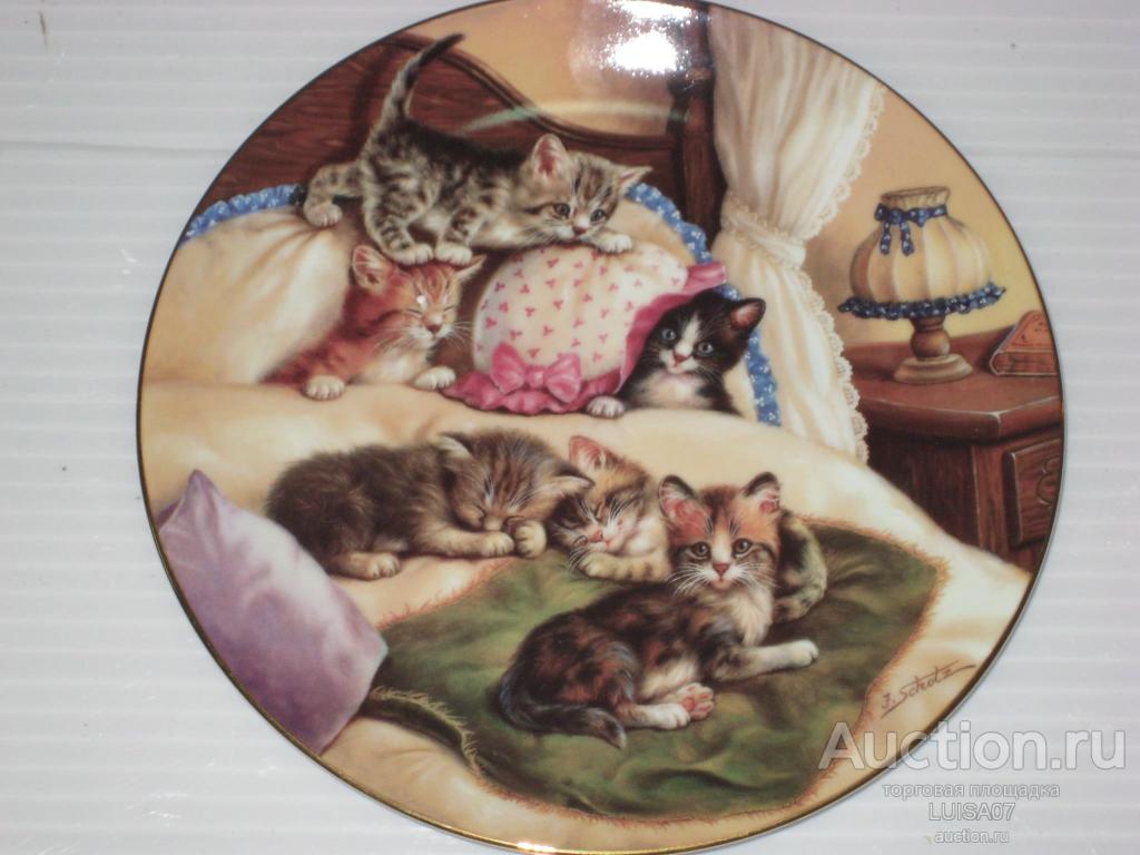 Тарелка настенная.Кошка.Котёнок.Котята.Кот.Kahla