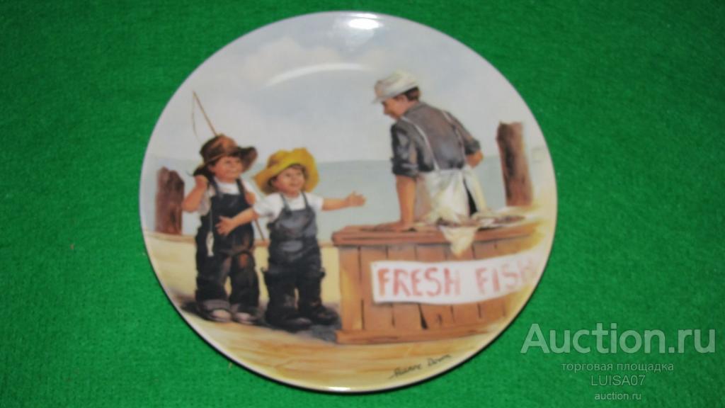 Тарелка декоративная. Дети.Игра.RECO.22 см.