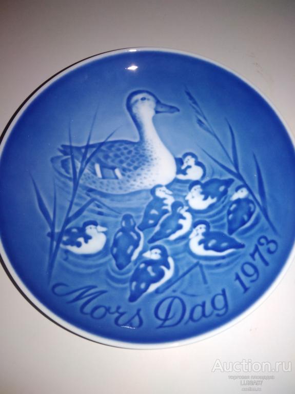 Тарелка настенная.Животные.Птичка.Птички.Утка 1973 год.Дания.