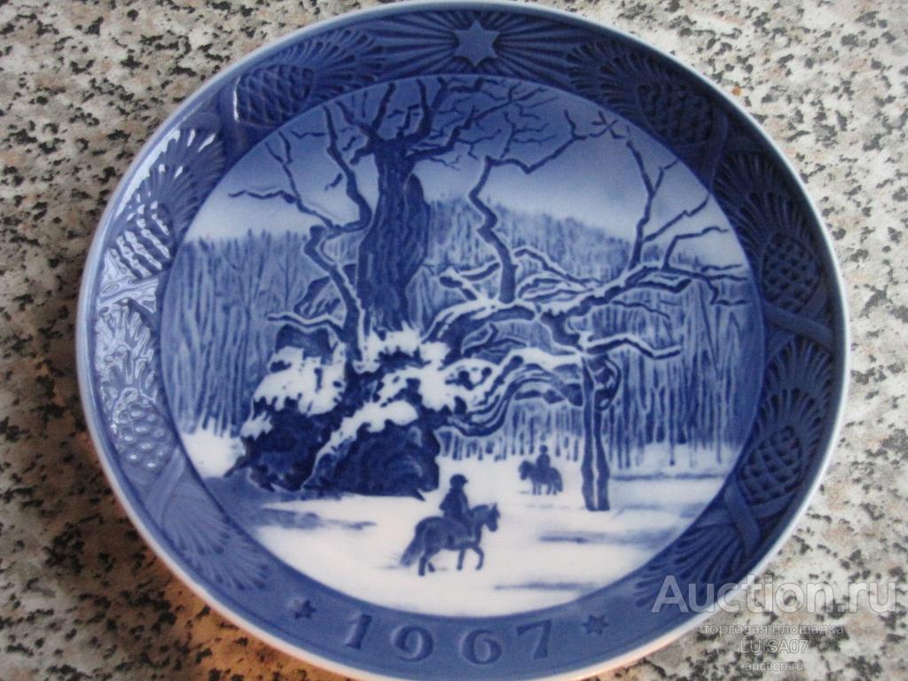 Тарелка настенная.Фарфор.Рождество Новый год Дания.1967 год