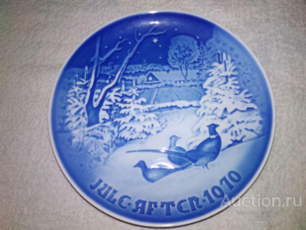 Тарелка настенная.Рождество Новый год Дания.B&G. 1970 год 