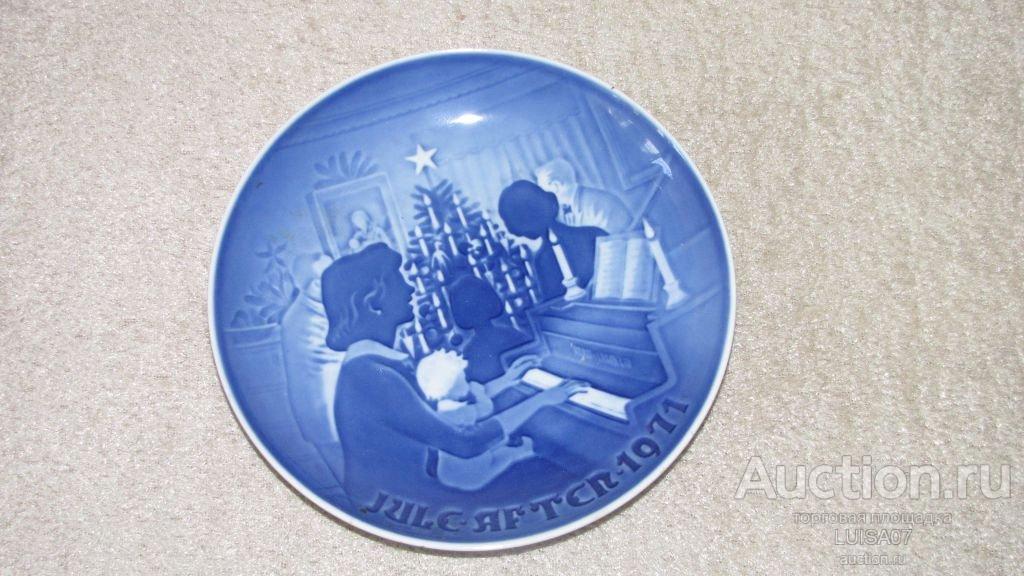 Тарелка настенная.Фарфор.Рождество Новый год Дания 1971 год