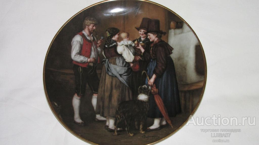 Тарелка настенная.Репродукция картин.Живопись