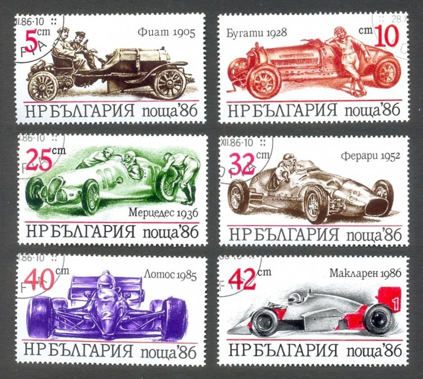 1986г. Болгария. Гоночные автомобили. Серия № 3537-3542 (Michel)