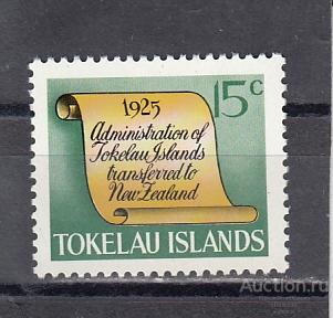 TOKELAU  ТОКЕЛАУ   Законы  № 11 1969   Сост**