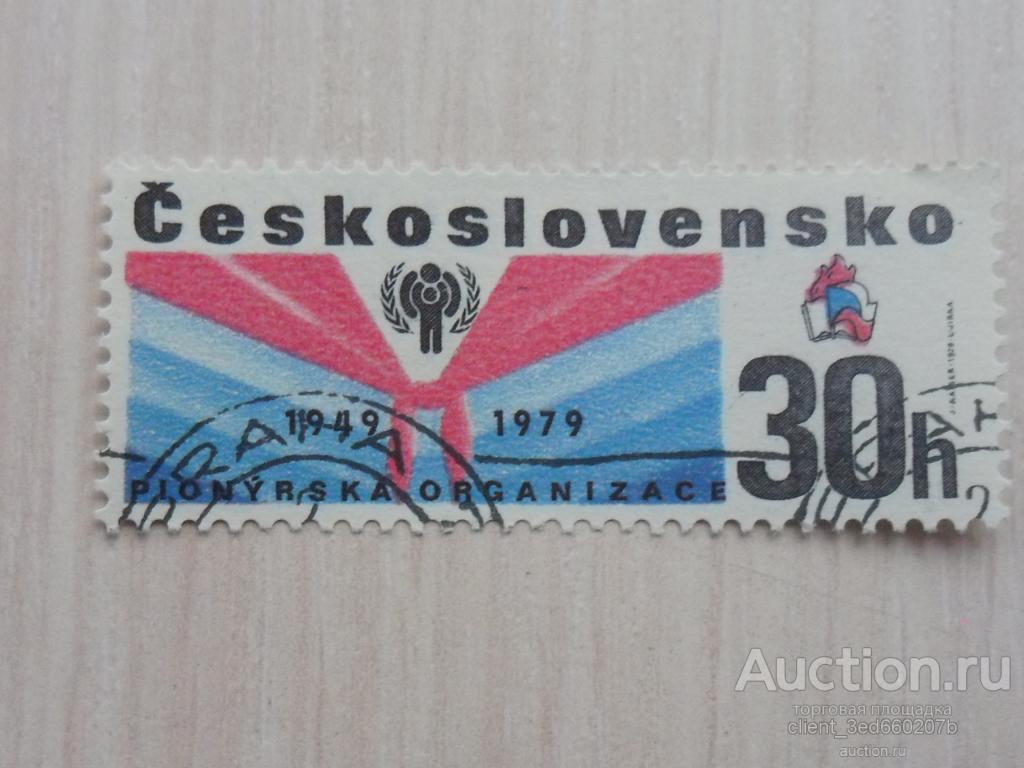 МАРКА  ЧЕХОСЛОВАКИЯ  1979г