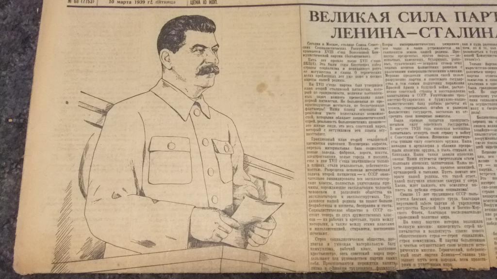 Паром ленин. Газета правда Сталин. Сталин 1939. Газета правда архив 1939. Газета правда СССР 1939.