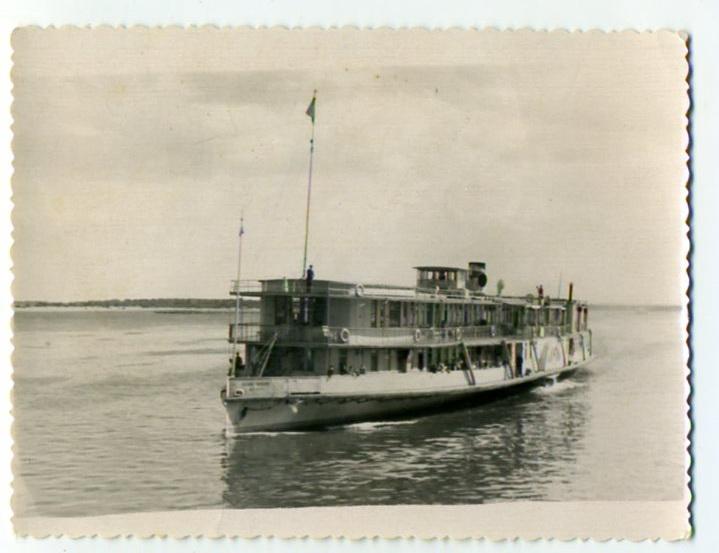 Речной флот Пассажирский пароход река Кама 8,5 х 11,5 см