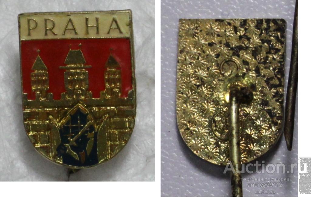 Значок Прага (арт 5071-49)
