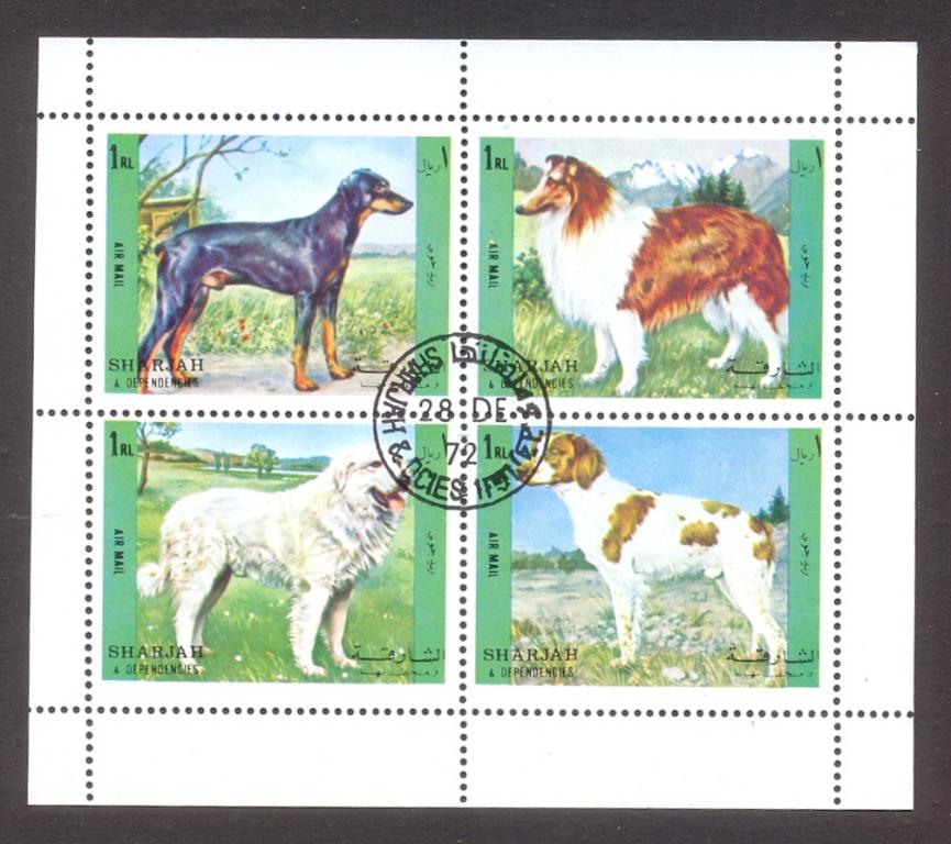 1972г. ОАЭ. Шарджа. Собаки. № 1292-1295 (Michel)