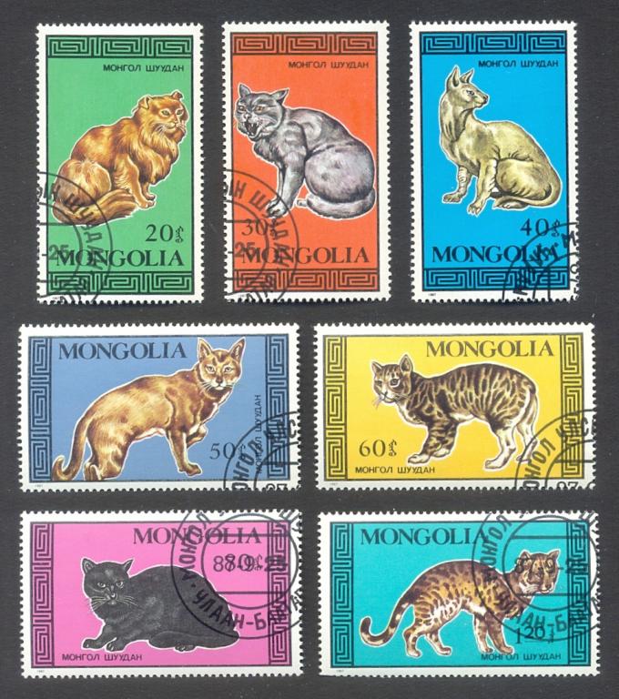 1987г. Монголия. Кошки. Серия № 1900-1906 (Michel)