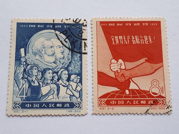 Почтовые марки Китая, 1959. № 441-443 по Михелю. 2 из 3-х, гашёные.