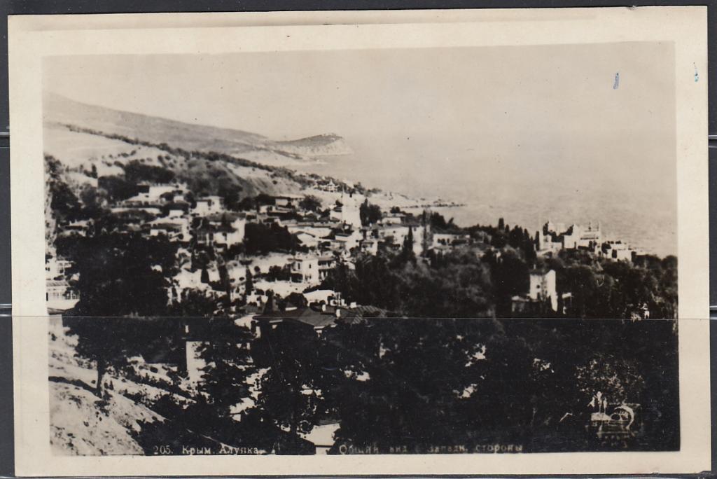 КРЫМ    Алупка Общий вид 1938 год