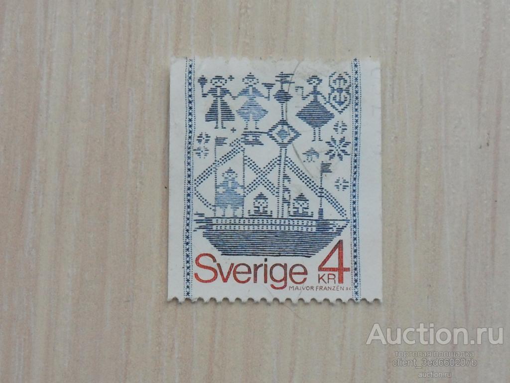 МАРКА  ШВЕЦИИ