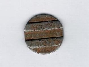 Телефонный жетон Технезис ГТС-1А (коррозия)