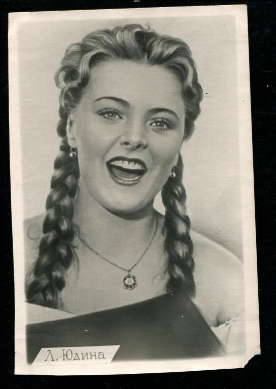 626 БРАК кино театр актриса артистка киноактриса Юдина Тамбов
