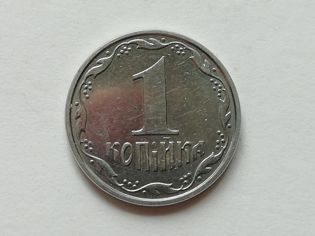 1 копейка 2002 г. и 25 копеек 2006 г..Украина.